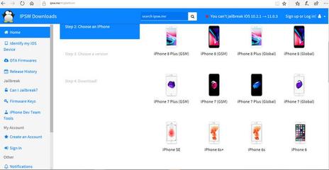 苹果官网ipswme入口(苹果系统降级安装方法)