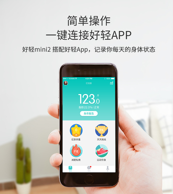 米家app(米家app官方)