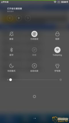 miui11官方刷机包下载(miui11稳定版官方刷机包下载)