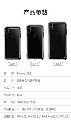 苹果iphonexr参数(iohonexr参数)