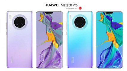 华为mate10pro原价多少钱(华为mate10pro现在的价格)