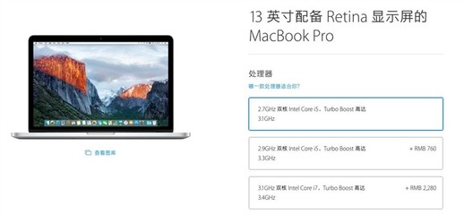 macbookair值得买吗(macbookair值得买吗好用吗)