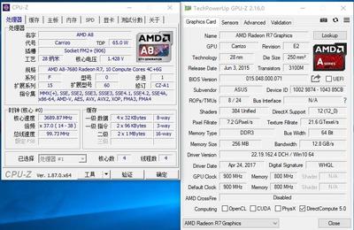 amd处理器的四个系列分别是(amd处理器的四个系列分别是什么意思)