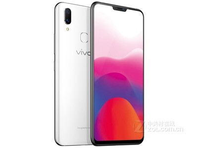 vivox21能卖多少钱(vivox21ia手机现在卖多少钱)