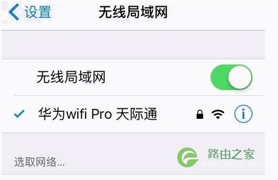 如何修改路由器wifi密码(如何修改路由器wifi密码防止别人蹭网)