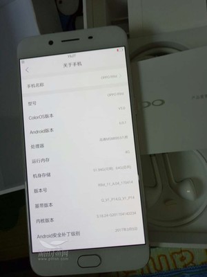 oppor9s的参数与价格(opppr9s参数)