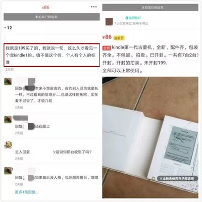 汉王电纸书如何导入书(汉王电纸书如何导入书籍)