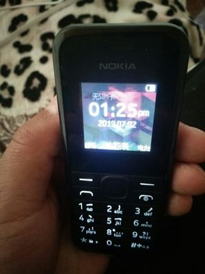 nokia105(NOKIA105 4g在加拿大是否能用?)