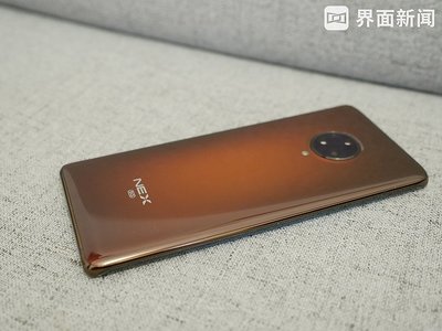 vivonex3s参数(vivonex3s参数配置尺寸)