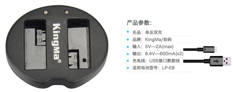 佳能700d相机参数(佳能700D相机参数表)