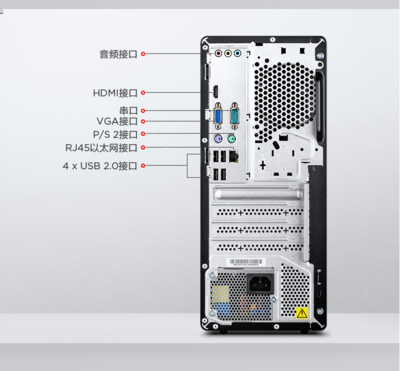 扬天m4000o(扬天m4000o00 更换win7)