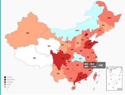 中国疫情最新消息(中国疫情最新消息最新情况)