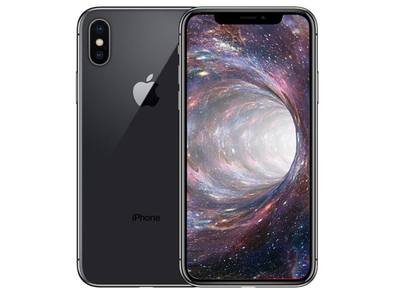 iphonex价格官网价格(苹果iphonex官网报价)