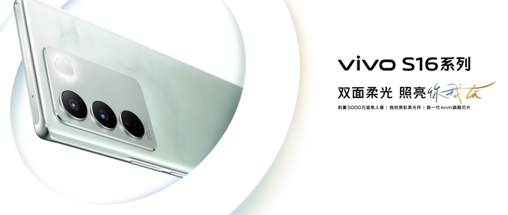 vivos16缺点太多(vivos16缺点太多红米k60)