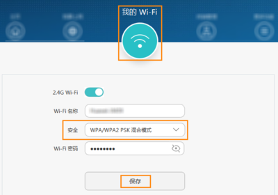 wifi路由器怎么设置(wifi路由器怎么设置ip)