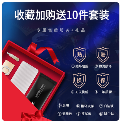 vivoz3i标准版(vivoz3i标准版是5g手机吗)