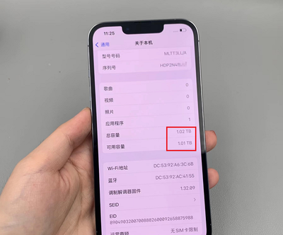 iphone11promax运行内存(11promax的运行内存)