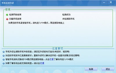 中兴u880s系统升级(中兴u880刷机)