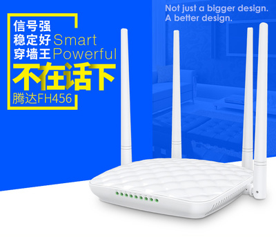 家用wifi用哪家宽带好(家用wifi用哪家宽带好武汉)