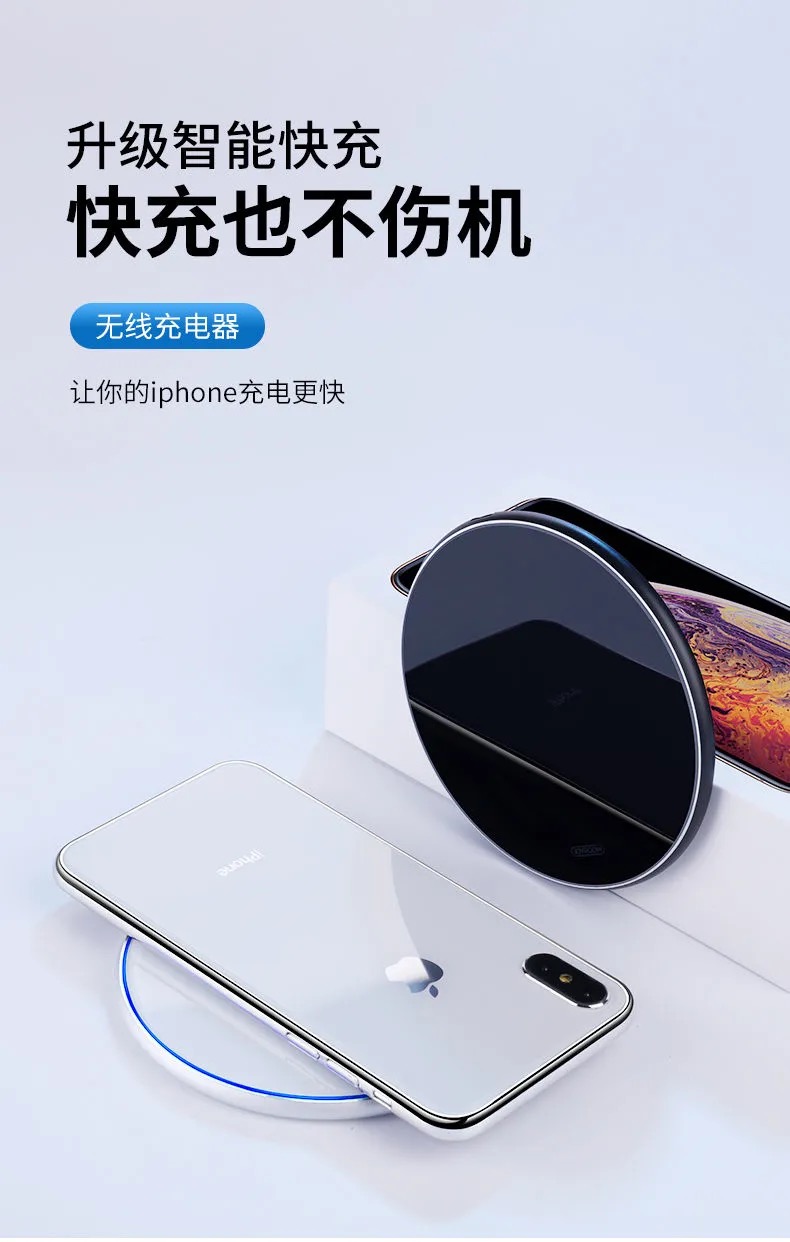 华为mate20pro充电器参数(mate20pro手机充电器规格)