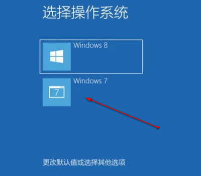 win8系统和win7哪个好(重装系统哪家最干净)