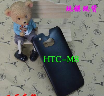 htcm8手机(htcm8手机sim卡拿不出来怎么办)