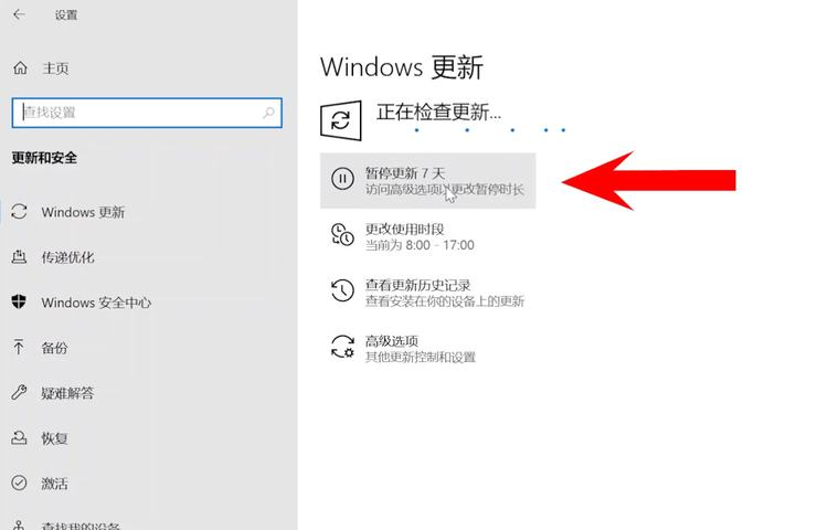 win10进入修复模式(win10进入修复模式进不去电脑)