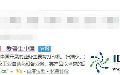 630k打印机驱动下载官网(630k打印机怎么安装)