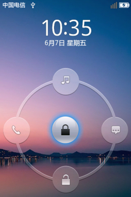 中兴u880e电信(中兴u807)