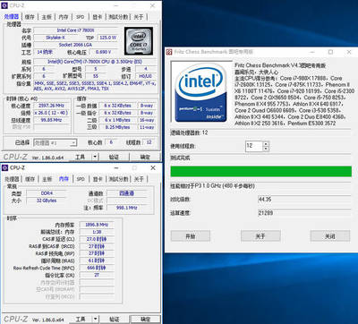 e5300相当于什么档次的cpu(e5300cpu相当于i几)