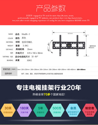 创维电视65寸液晶显示屏价格(创维电视65寸液晶显示屏价格多少)