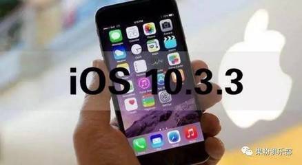 苹果5c怎么升级ios11(苹果5c怎么升级到ios11)