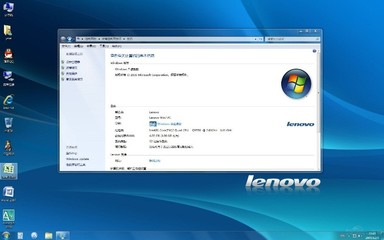 windows7旗舰版激活密钥免费(windows7旗舰版激活密钥免费2009)