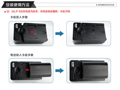 数码摄像机的使用方法(数码摄像机如何使用)