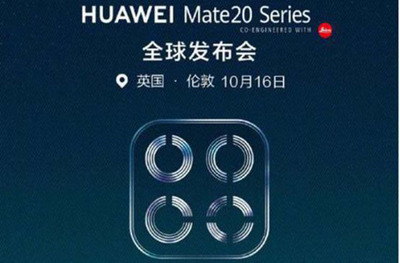 华为mate20x支持多少w快充(华为mate20x最高支持多少瓦快充)