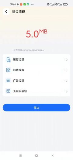 2023目前公认最好用的手机(国产手机哪款性价比高 质量好)