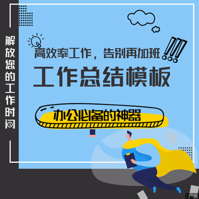 诺基亚e72主题下载(诺基亚7210c主题下载)