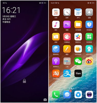 oppor15手机怎么样(oppoR15手机怎么样才能把全民k歌在抖音上直播)