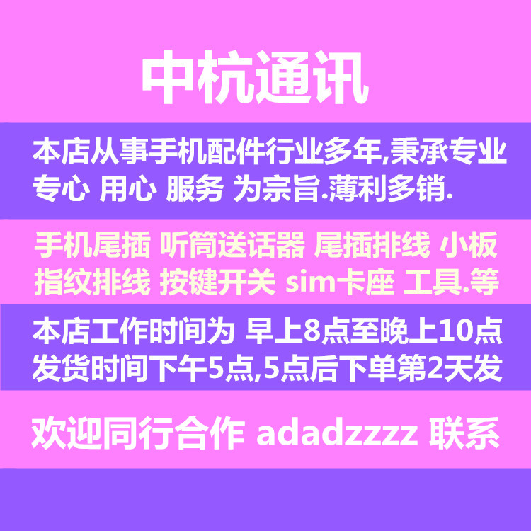 联想按键手机型号大全(联想按键手机老款)