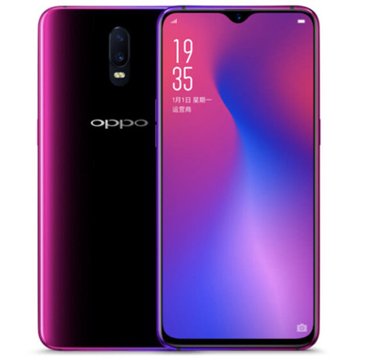 oppo官网r17价格(oppor17官网价多少钱)