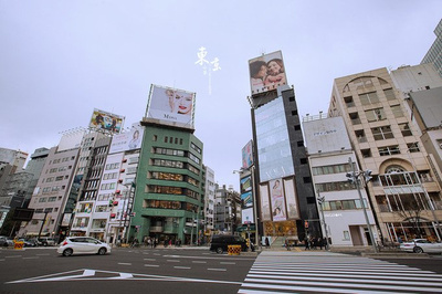 日本今天晚上(日本今天晚上天气预报)