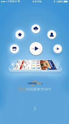 中国移动app官网(中国移动App官网彩虹盒是怎么回事?)