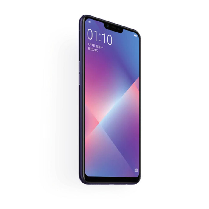 oppoa5手机(oppoa5手机价格)