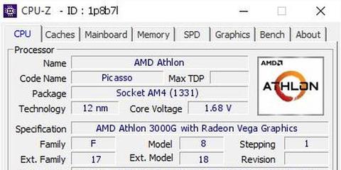 amd速龙3000g(amd速龙3000g核显相当于什么显卡)