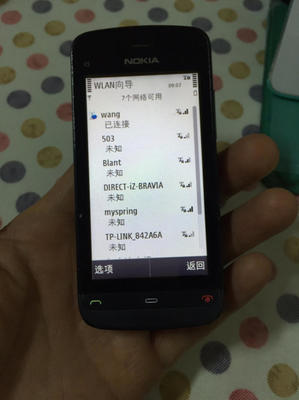 诺基亚c503如何用(诺基亚c503怎么连接wifi)