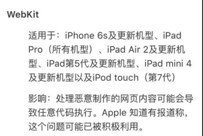 ipod的所有机型(ipod所有机型图片)