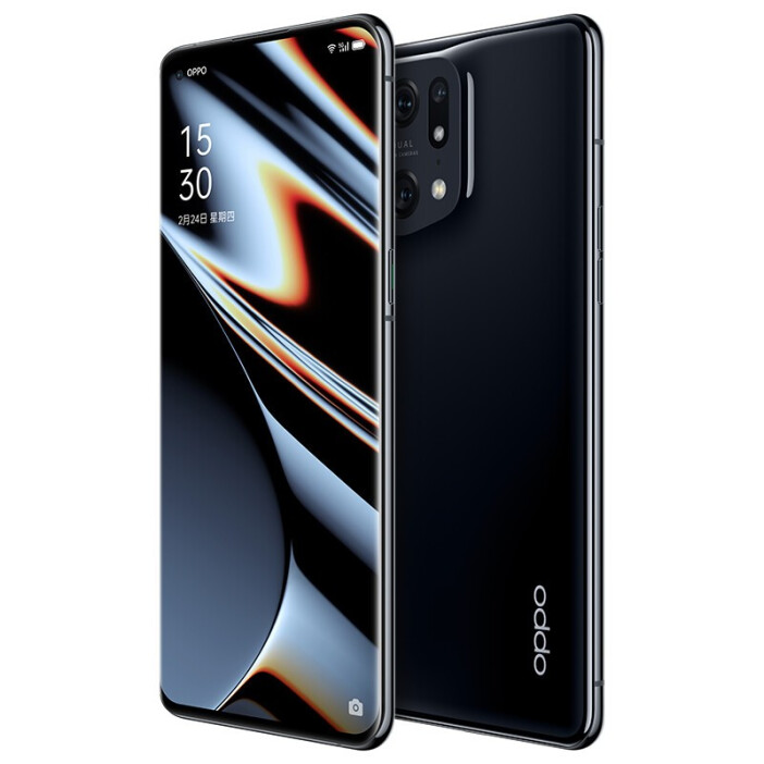 oppofindx5pro(oppofindx5pro天玑版参数)