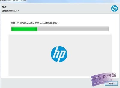 惠普打印机驱动程序(惠普打印机驱动程序官方下载)