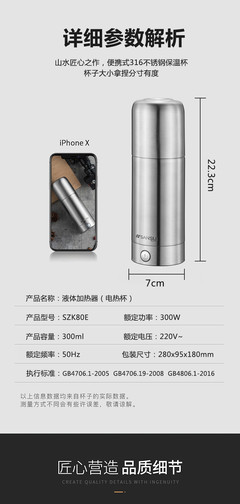 iphonex参数详细参数(iphonex参数详细参数配置)