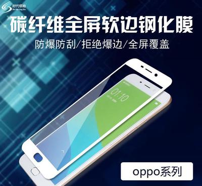 步步高vivo和oppo什么关系(vivo和oppo和步步高什么关系)